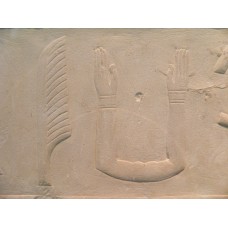 Tomb of Kahap, feather and the ka (connected hands) symbol